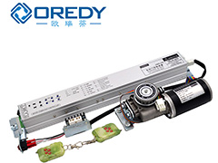 OREDY   自動(dòng)門機(jī)組125型電機(jī)控